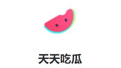 娱乐每日吃瓜,揭秘明星幕后故事