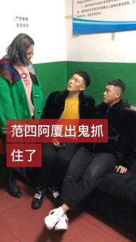 范四二迷糊照片,捕捉生活中的趣味瞬间