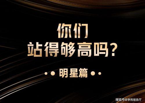 搏浪娱乐,引领潮流的娱乐新势力